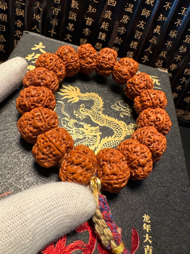 金刚菩提手串精品毕业夹板（15号）
