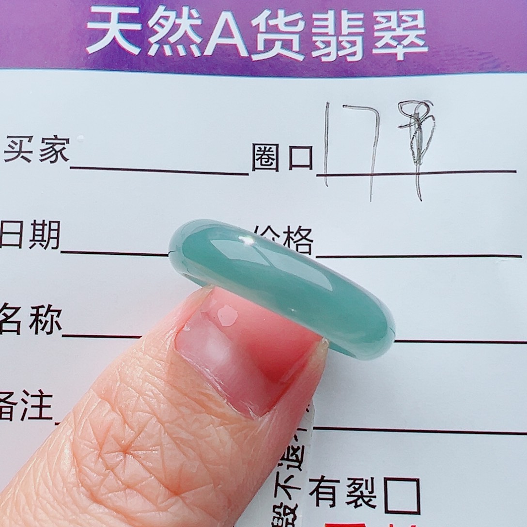 未镶嵌戒指翡翠谁**我戒指