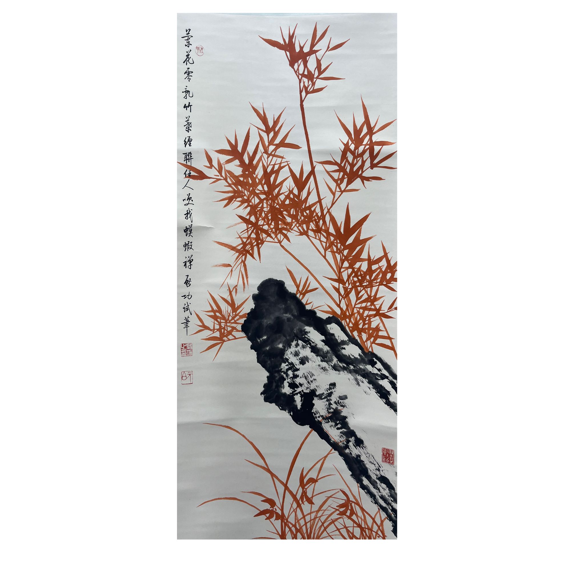 《竹石图》集粹P66—CJM4-2029—96X48cm