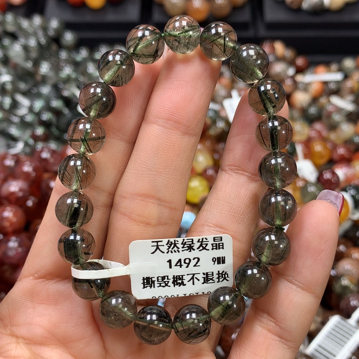 【闪购商品】水晶手链未镶嵌，
