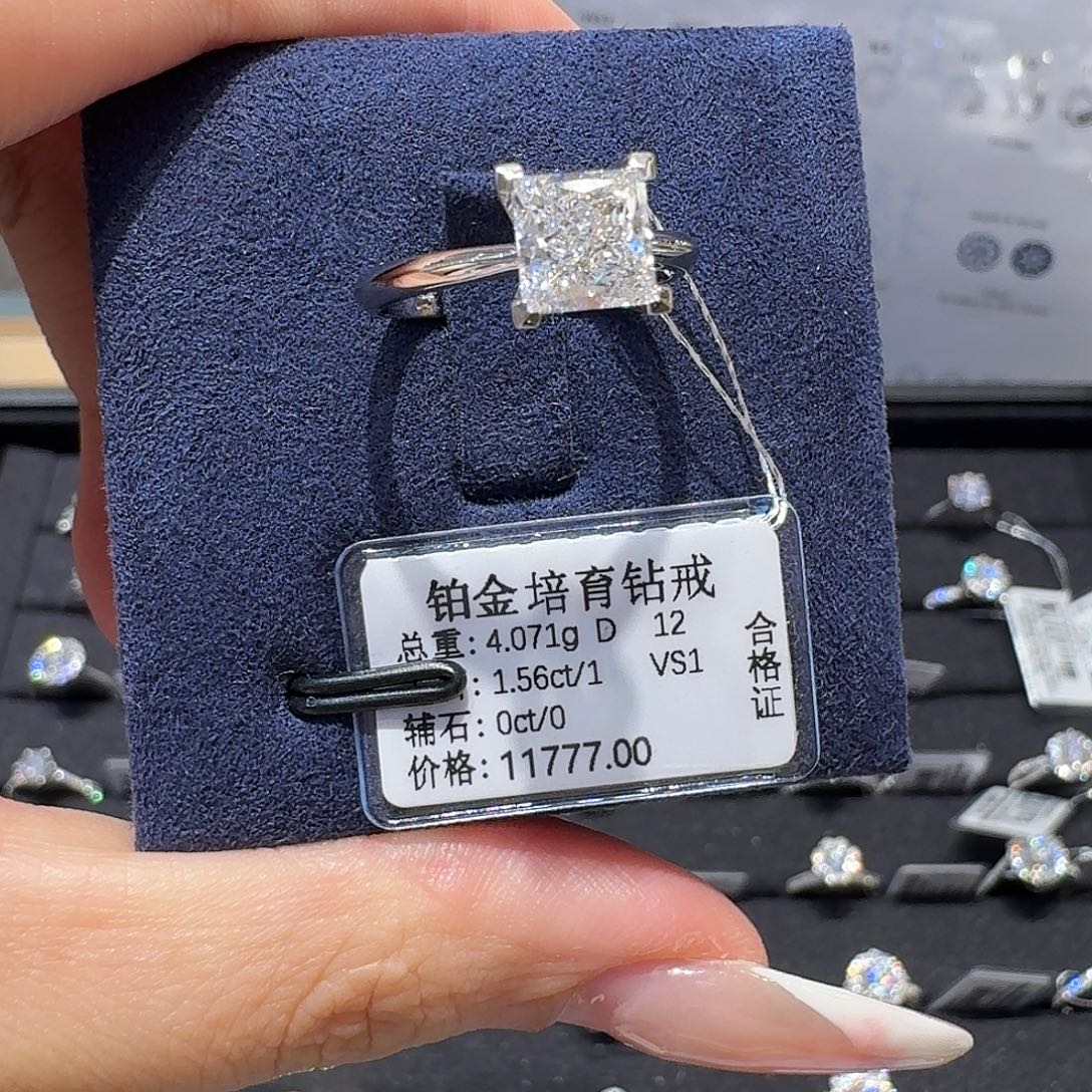 实验室培育钻石铂Pt950镶嵌