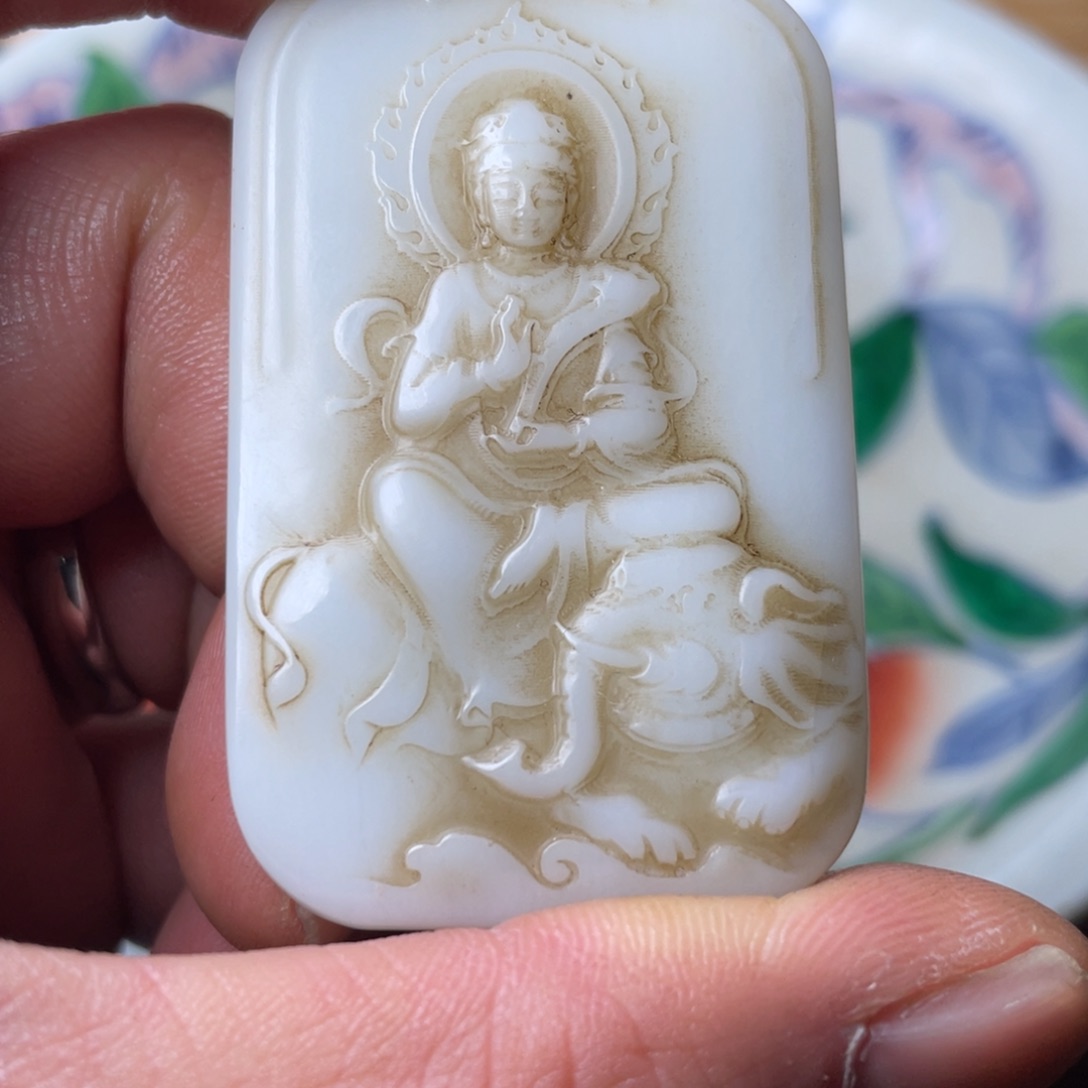 精品好物包邮到家