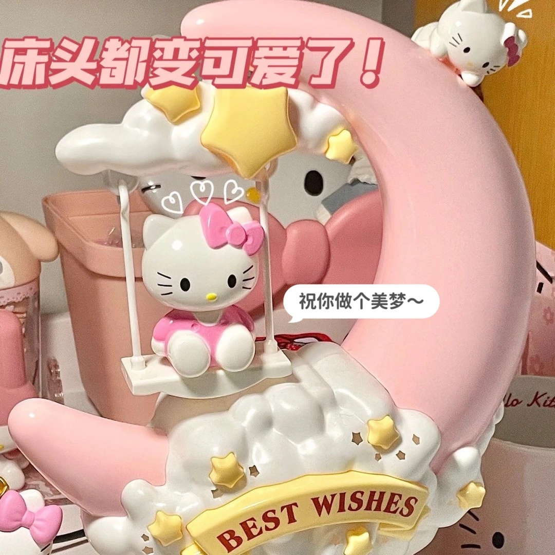 可爱kt猫咪小夜灯氛围灯卧室床头灯小台灯宿舍学生送女生生日礼物