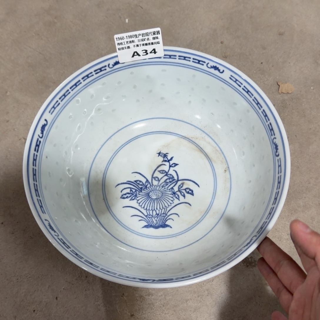 琉璃手工艺品现代1111111111111111