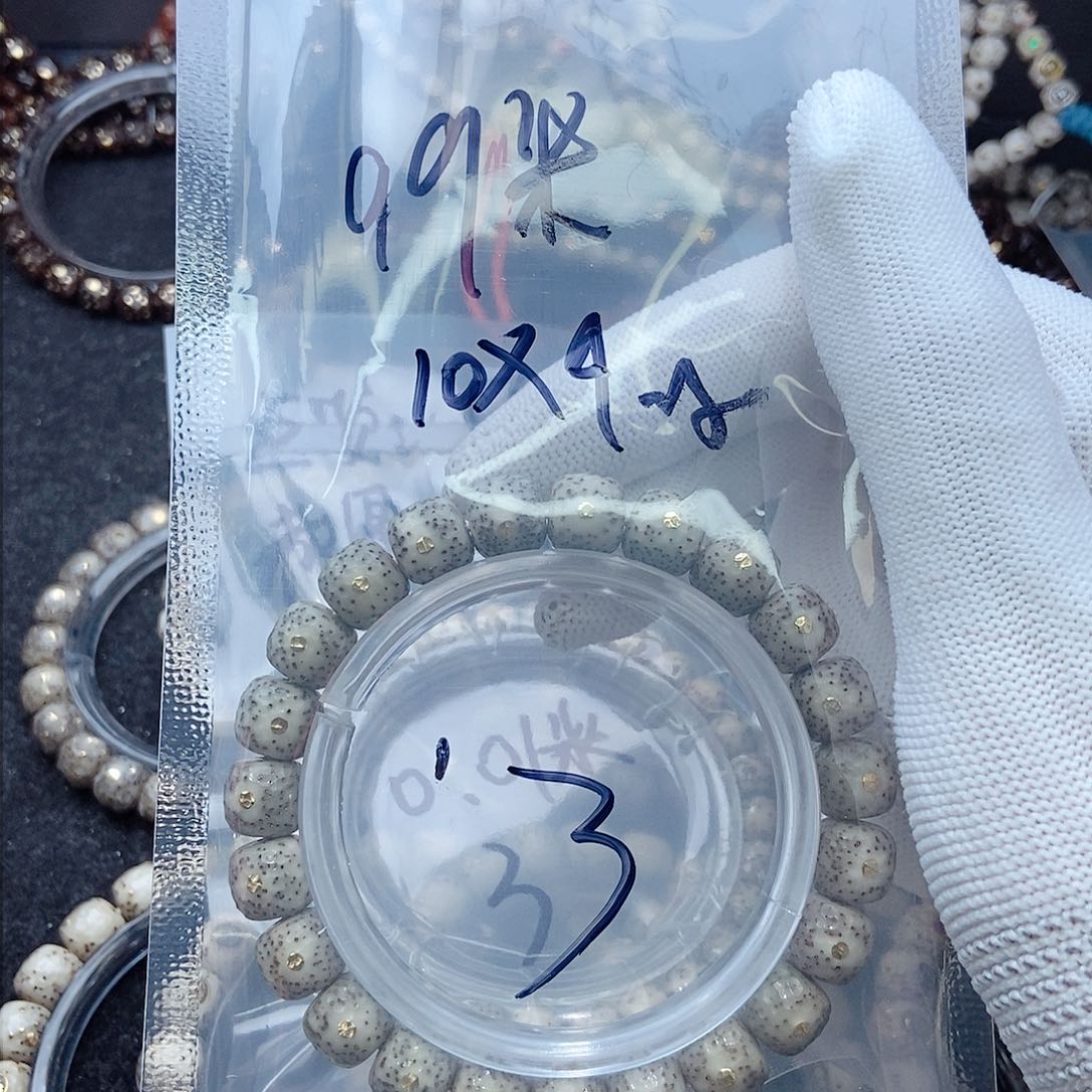 星月菩提手串星月