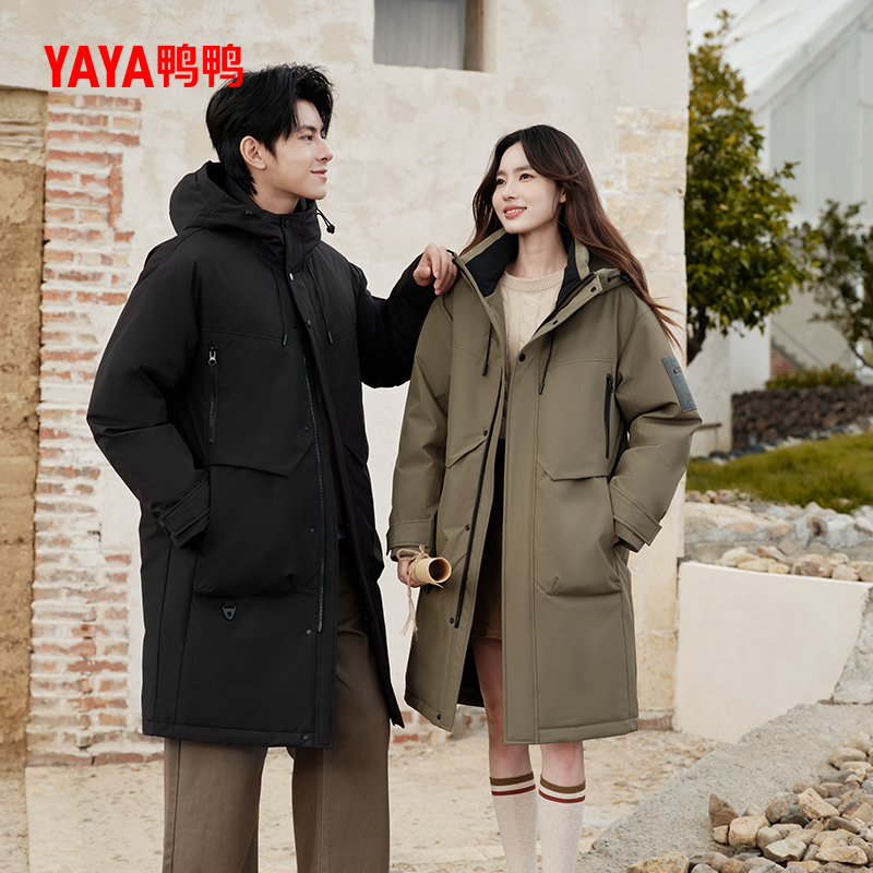 加长款90绒羽绒服2025鸭绒保暖连帽外套户外防寒秋冬男女同款