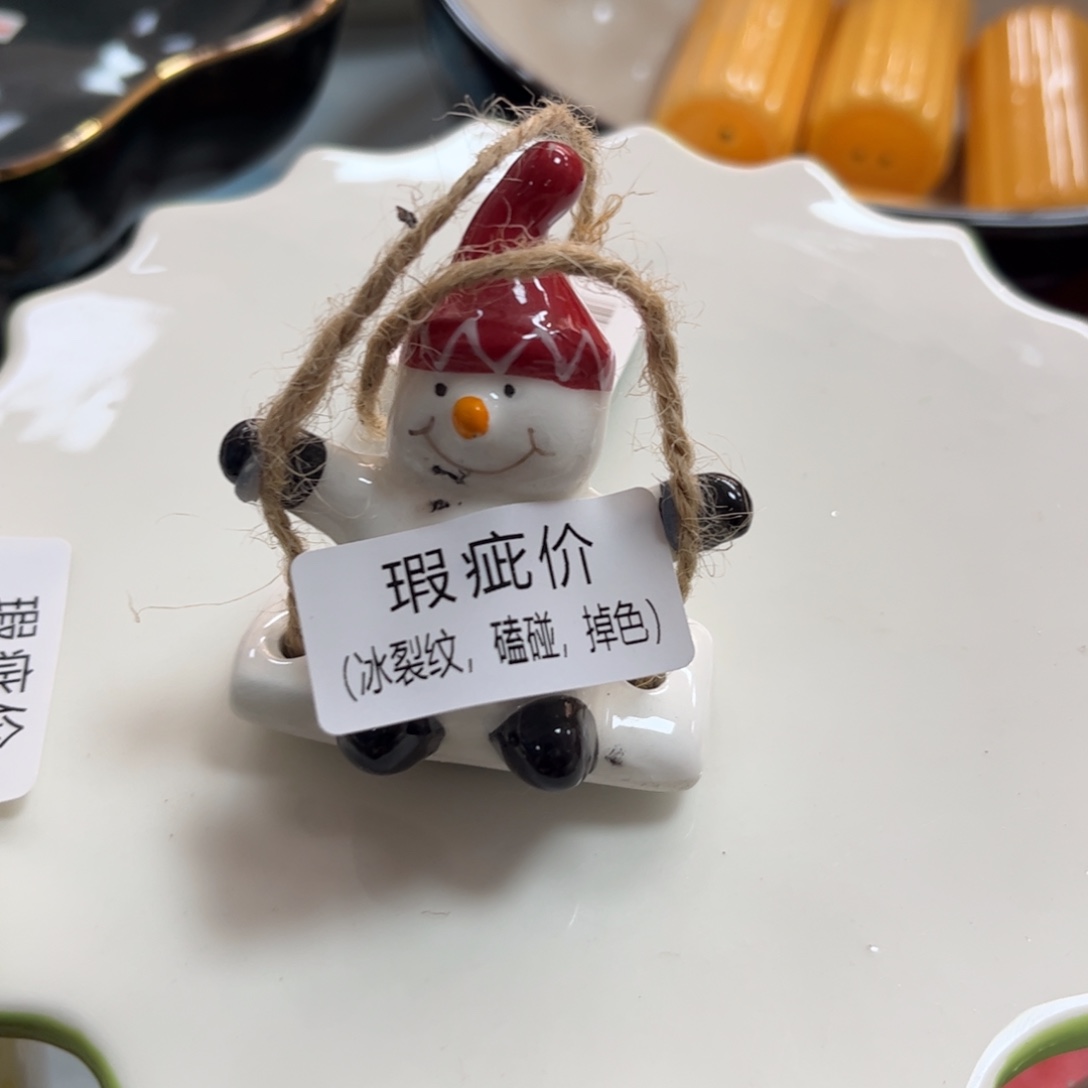 陶瓷陶瓷陶瓷陶瓷