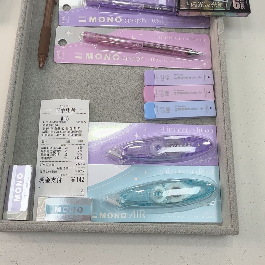 *****定向定向定向定向3015