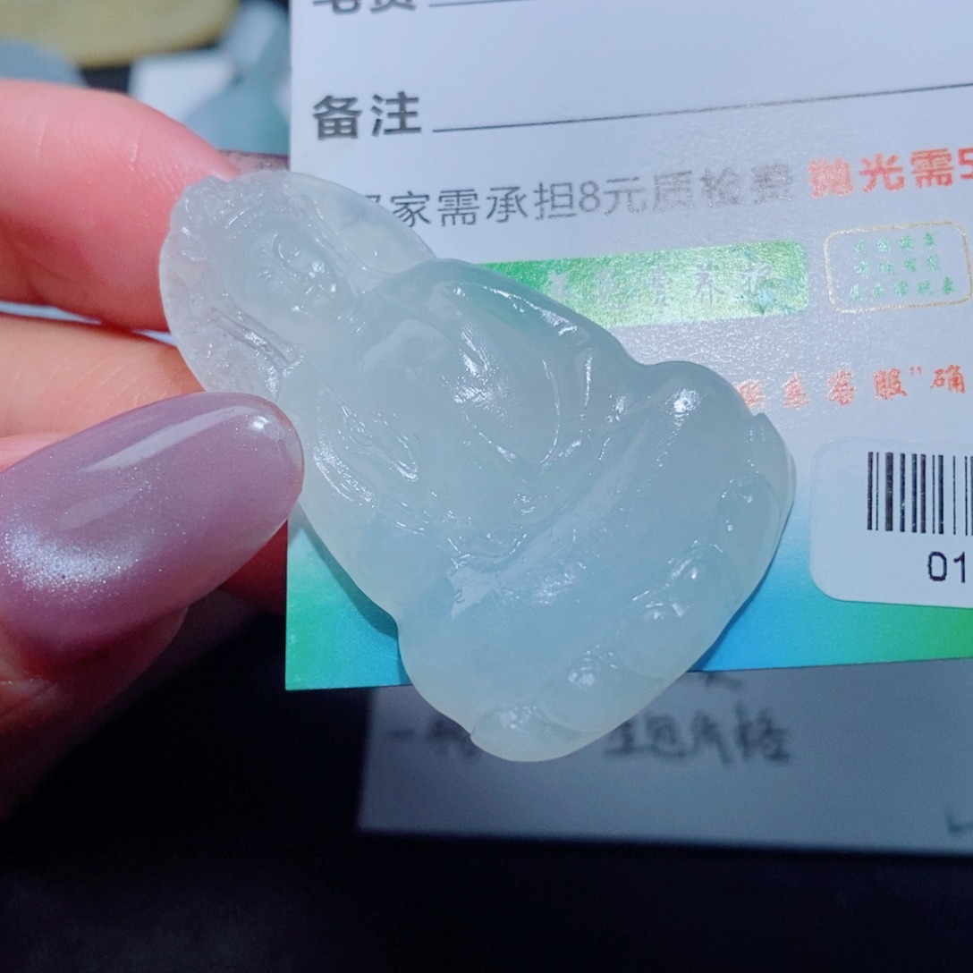 梦***瑶定制翡翠未镶嵌定制翡翠毛货挂件