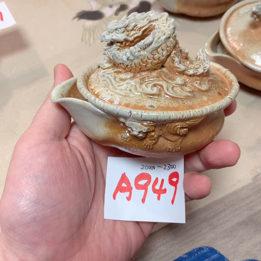 酷**酷难波诚志个人作品