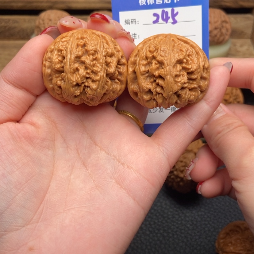 【闪购商品】文玩核桃把件39大粗筋245