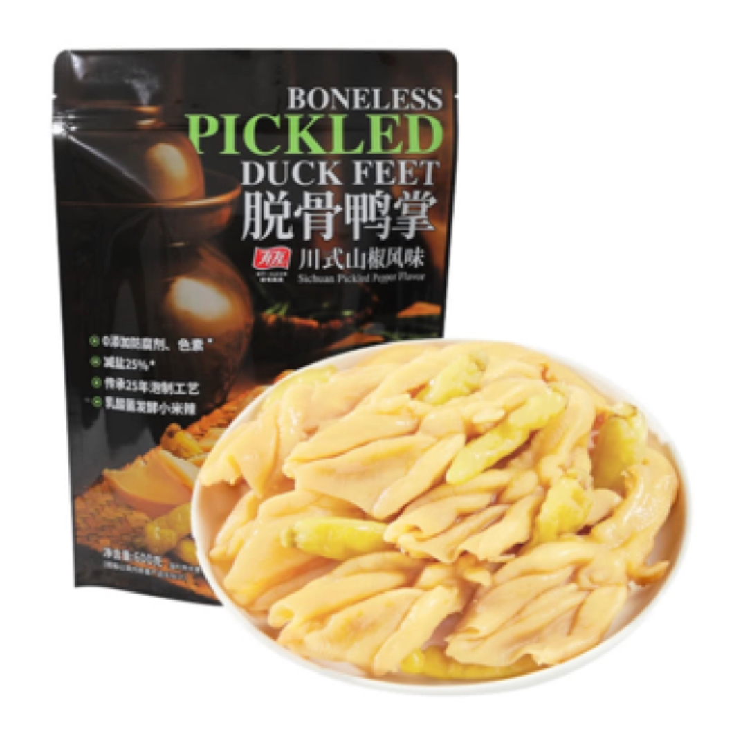 有友脱骨无骨鸭爪鸭掌（山椒味）山姆美食少年零食