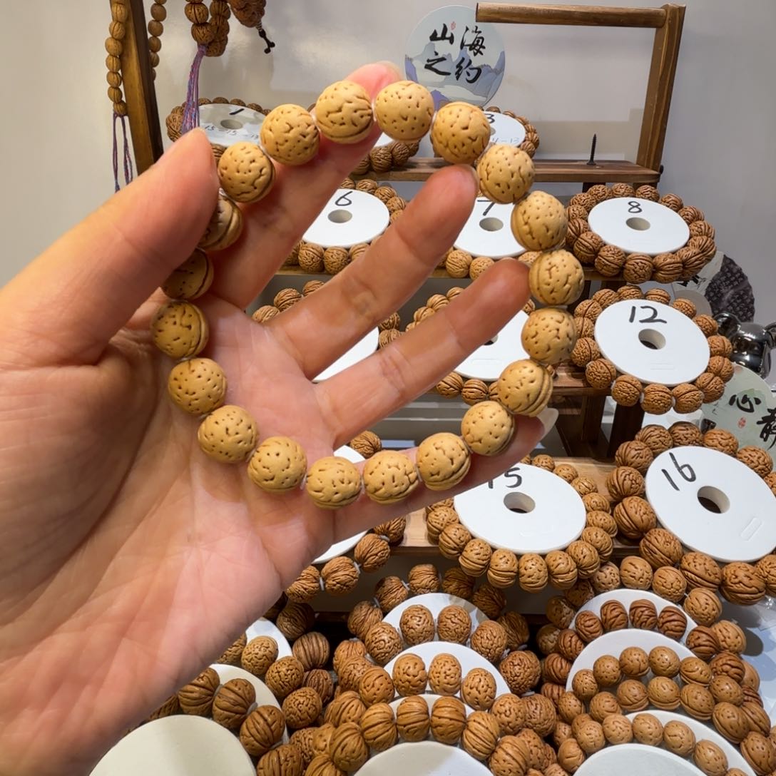 A****r12-12.12奶油小黄桃手串