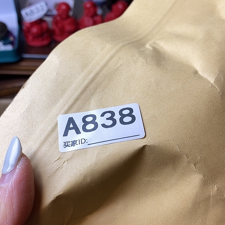 诗***）大叶紫檀（黑酸枝木类）838