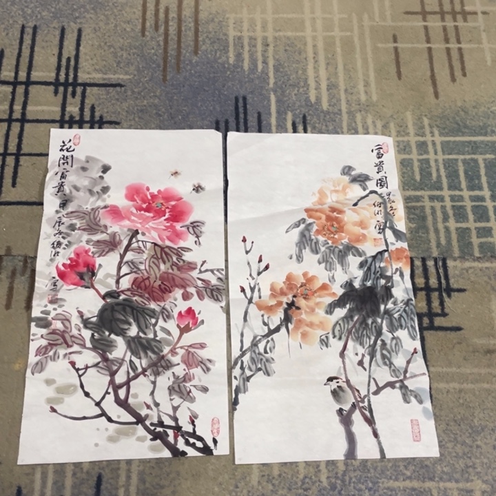 国画四尺四开作品11111