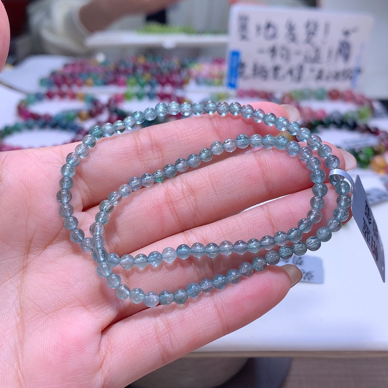 【闪购商品】碧玺手链未镶嵌碧玺