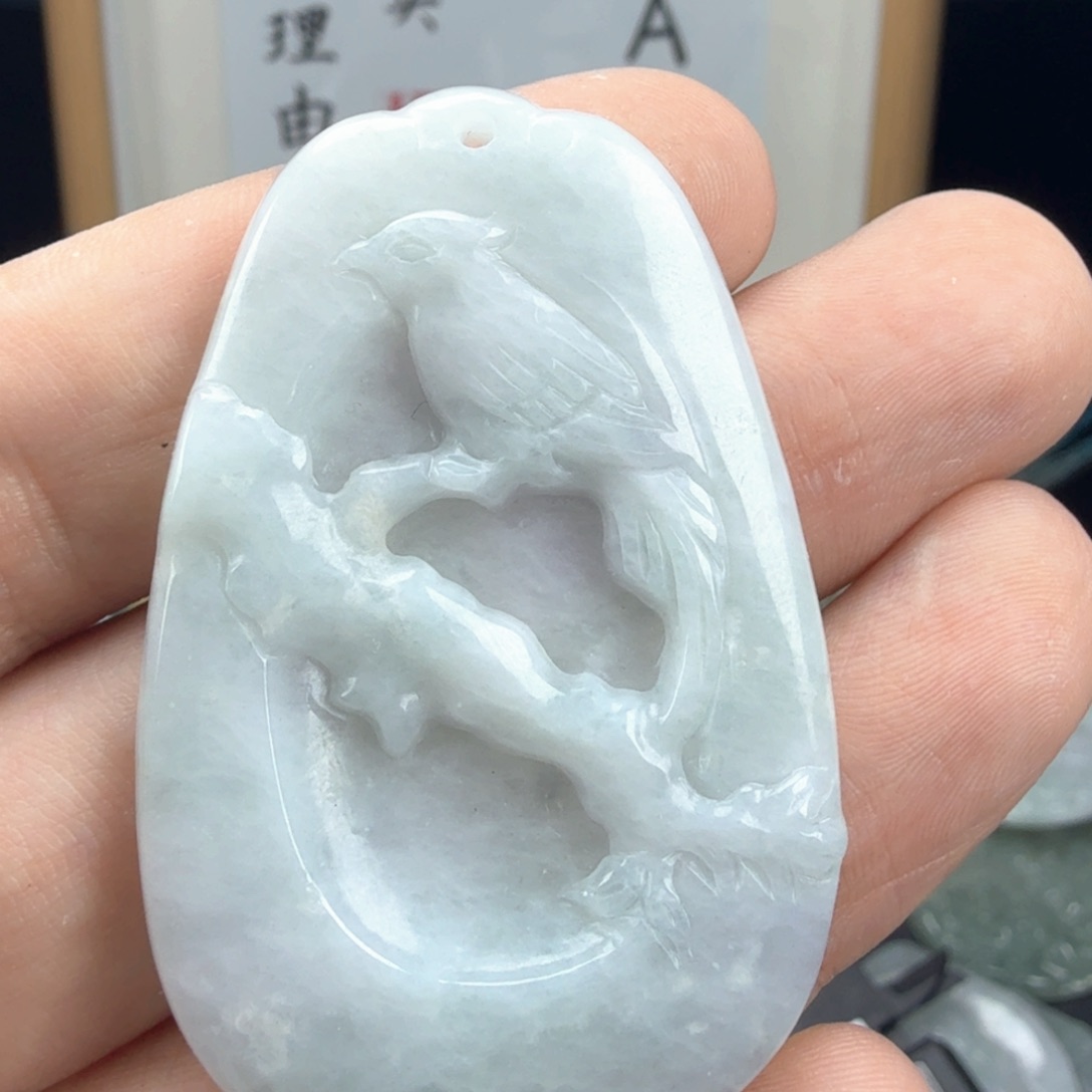 翡翠挂件未镶嵌翡翠