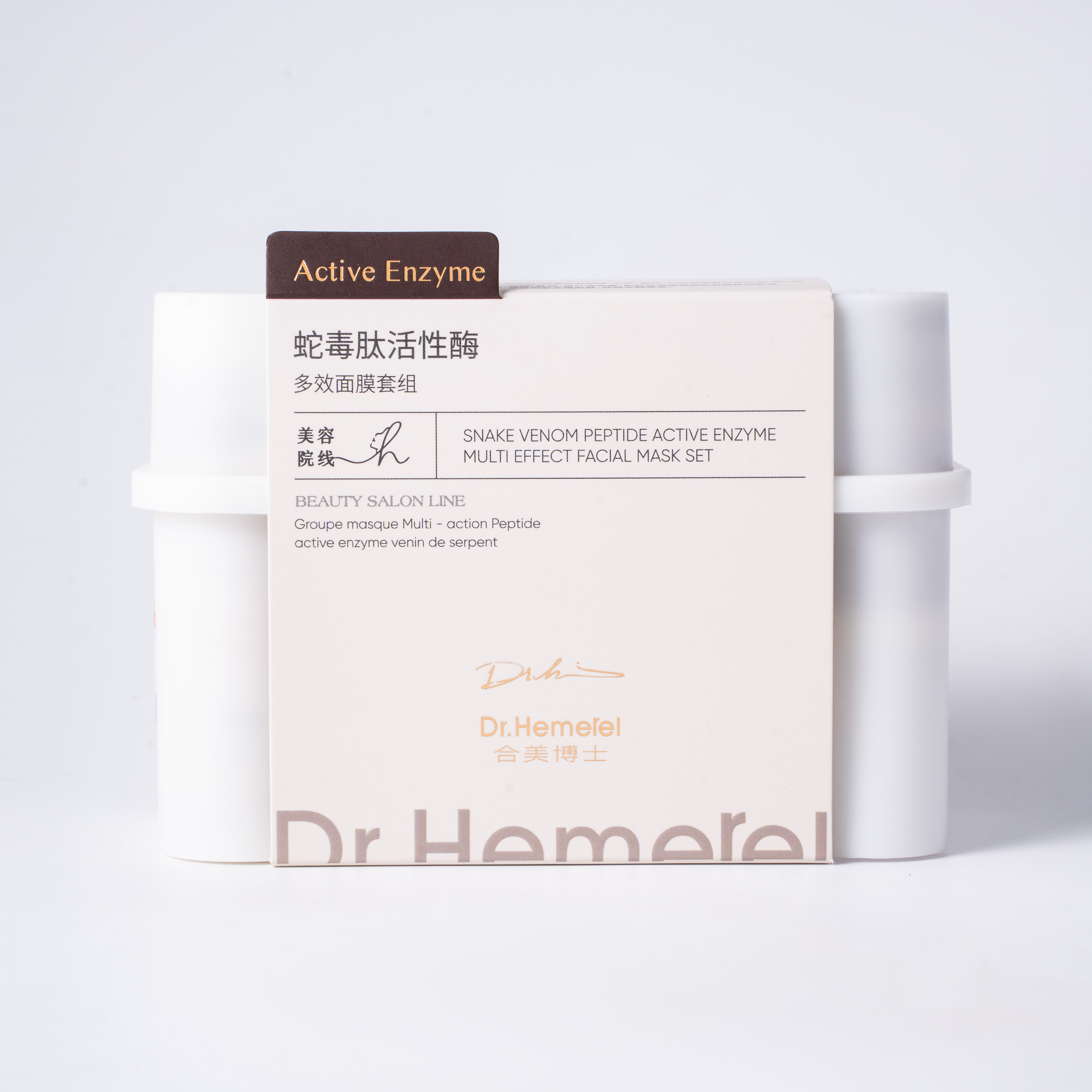 Dr.Hemerel合美博士蛇毒肽活性酶多效面膜套组