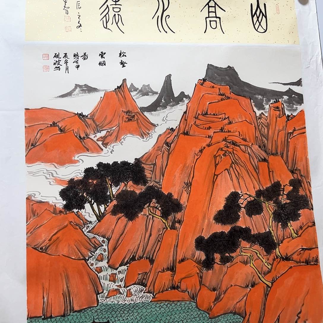 书法书法作品欣赏。。。