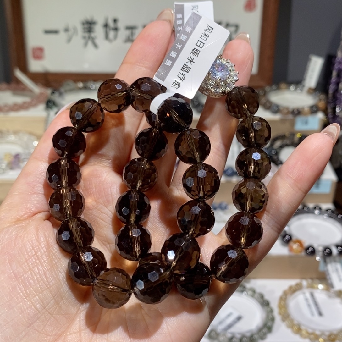 烟晶合金手链茶晶「悦色」