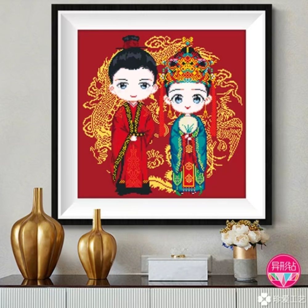 爱优微钻石画满钻婚礼客厅卧室卧室喜庆钻石画