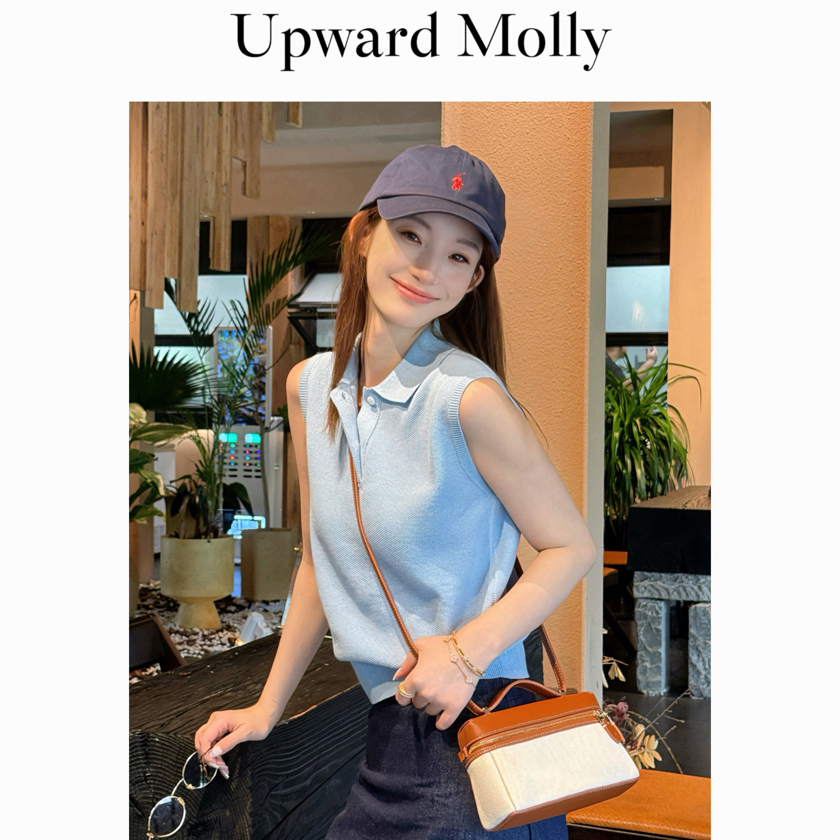 Upward Molly【率性飒爽】极简松弛慵懒刺绣polo针织背心无袖上衣