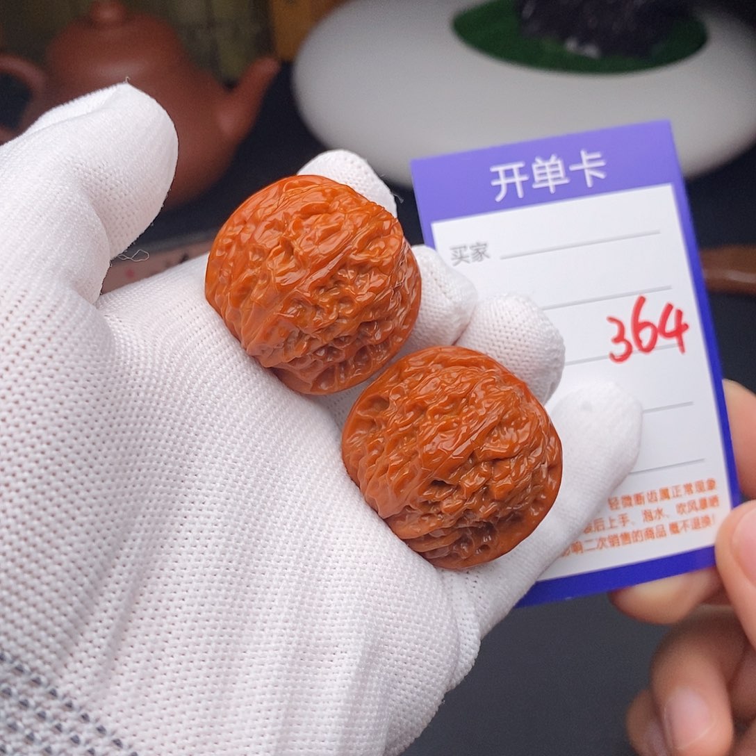 文玩核桃把件35磨盘364