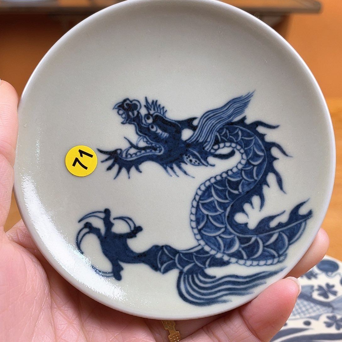 景德镇陶瓷景德镇瓷器