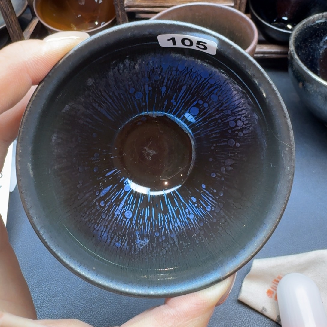 乐乐千盏茶器乐乐105