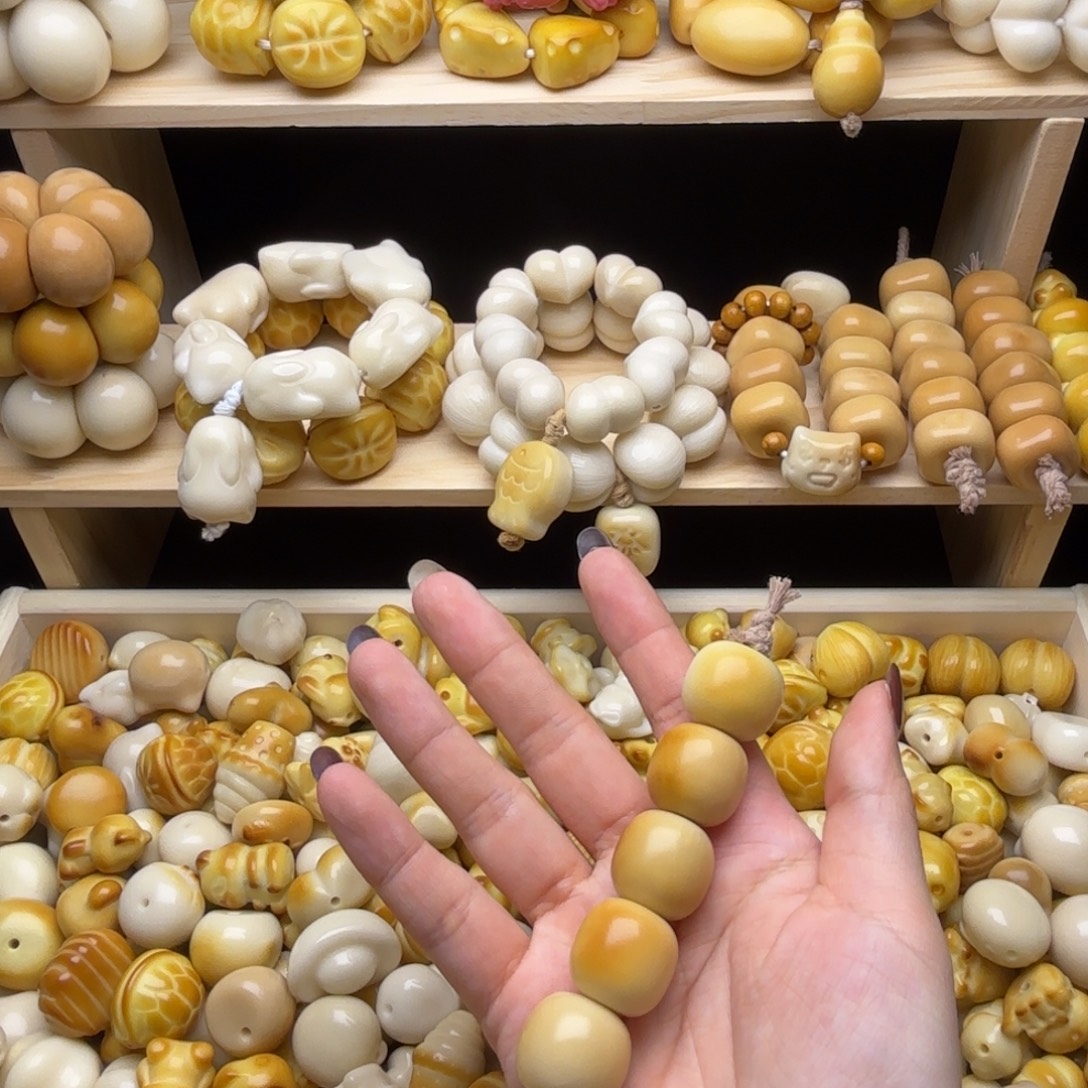 菩提根/象牙果吊坠瑕疵款