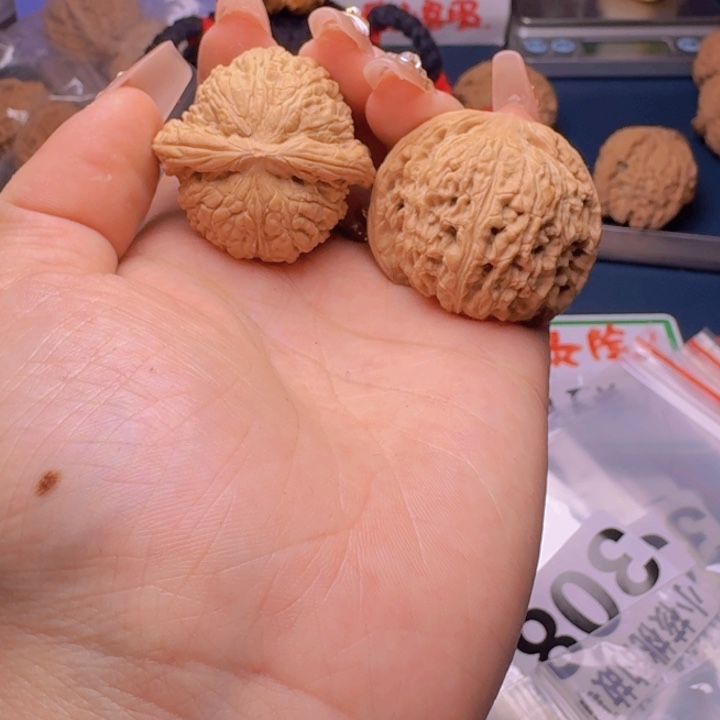 文玩核桃吊坠37南疆316