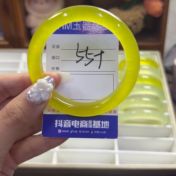 蛇纹石玉未镶嵌手镯164