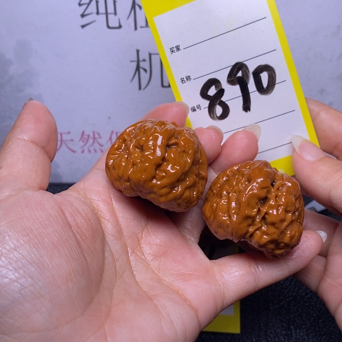 文玩核桃把件890/38蛤蟆头福利
