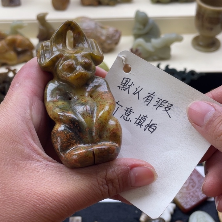 蛇纹石玉颈饰未镶嵌11