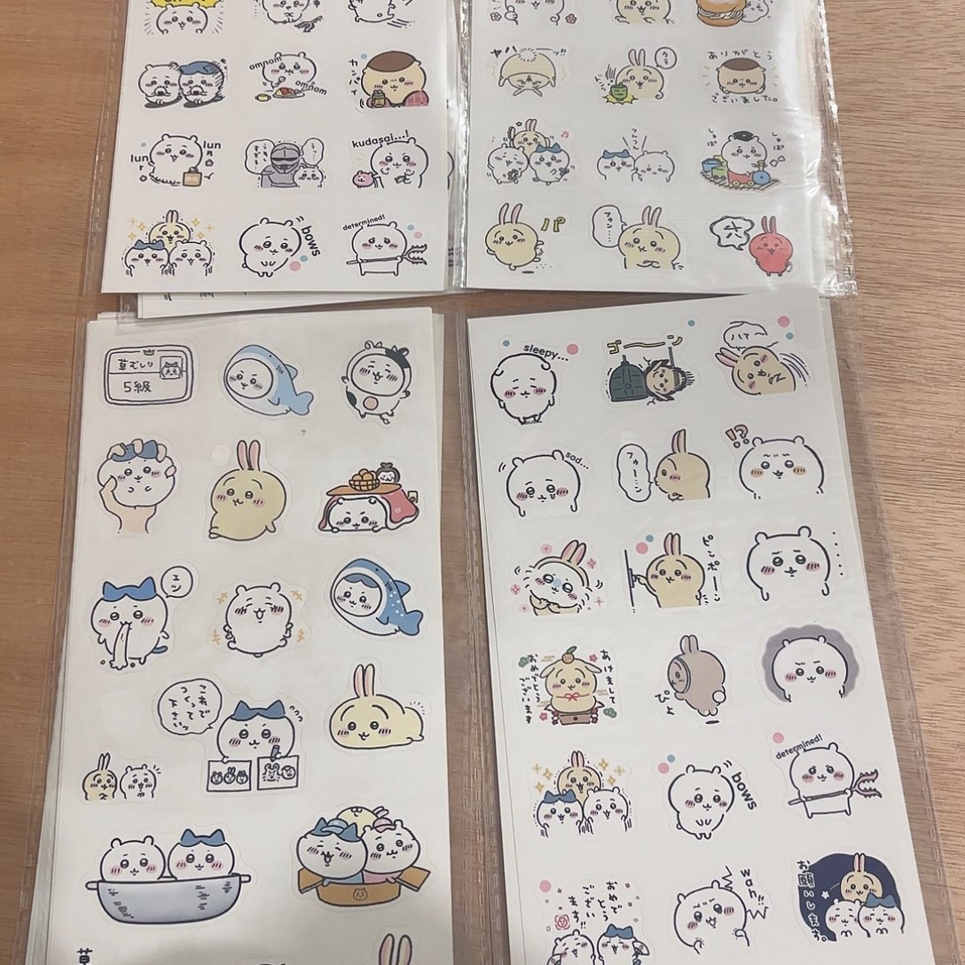 记忆卡哇贴纸4款每款两包
