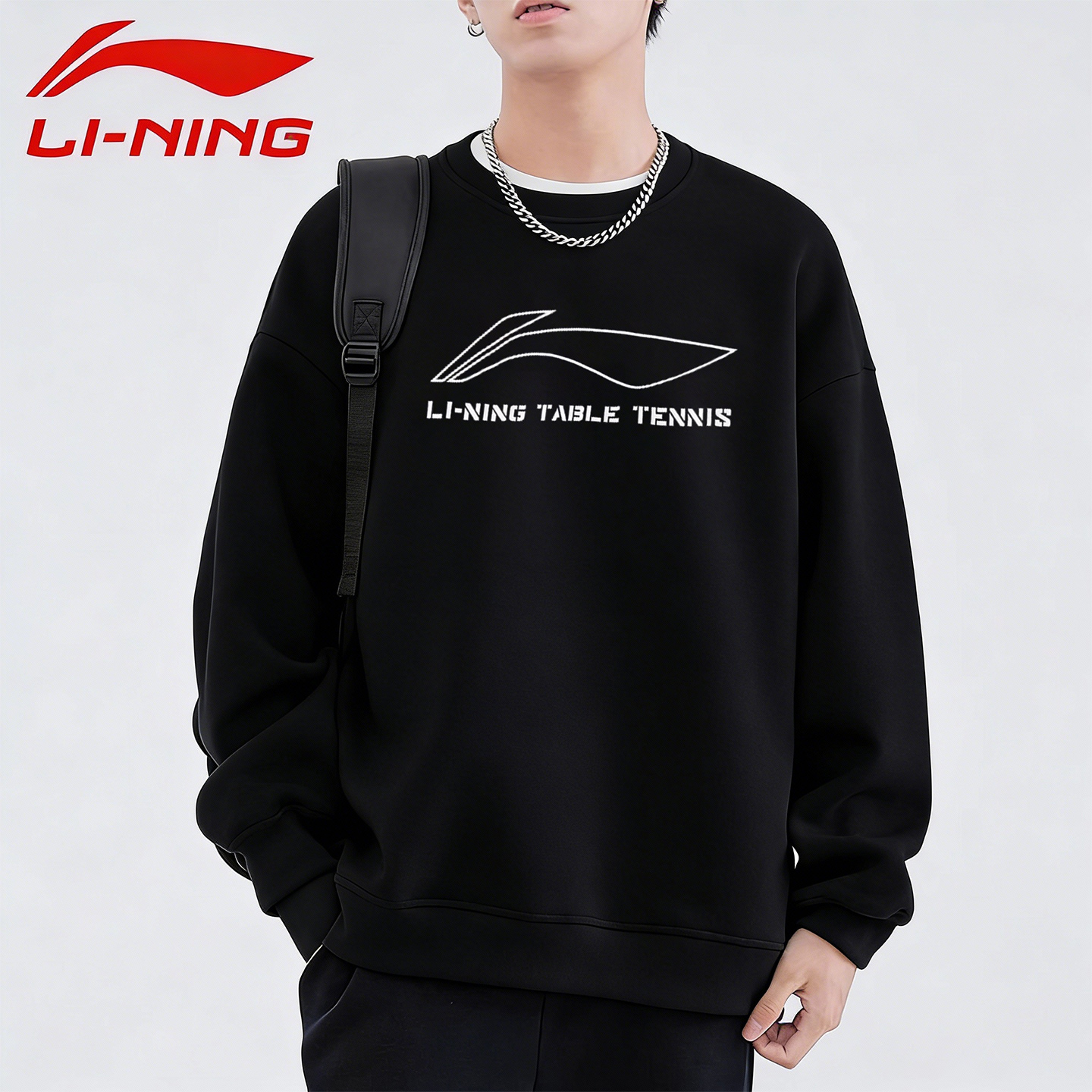 李宁卫衣男款黑色秋季青少年长袖宽松运动衫休闲圆领套头打底衫