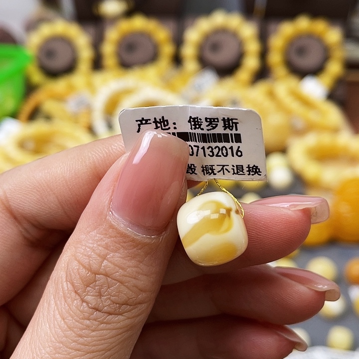 琥珀珠宝奇石未镶嵌老型尺寸12.5*11.2mm