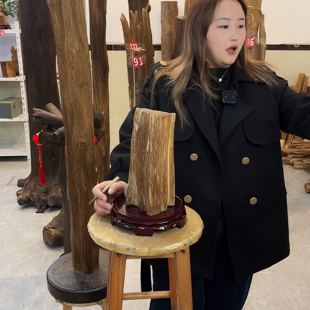 中式香薰香料香道