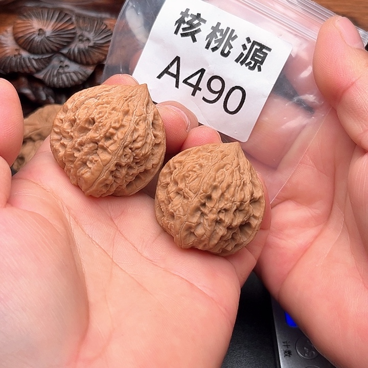 吊坠文玩核桃野生