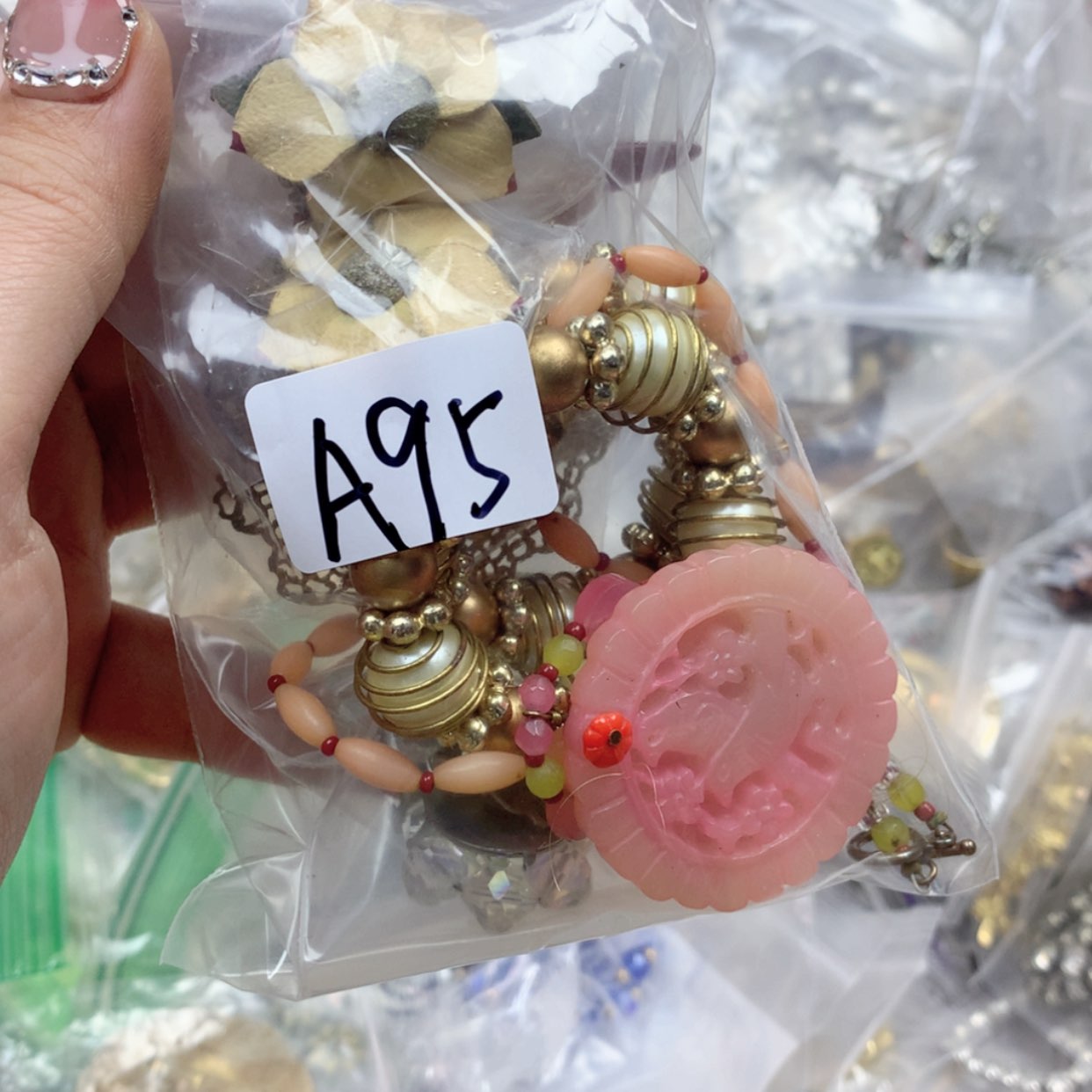 【闪购商品】瓷片楚楚中古满88包邮