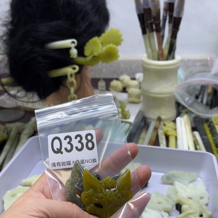 蛇纹石玉发饰合金絮*