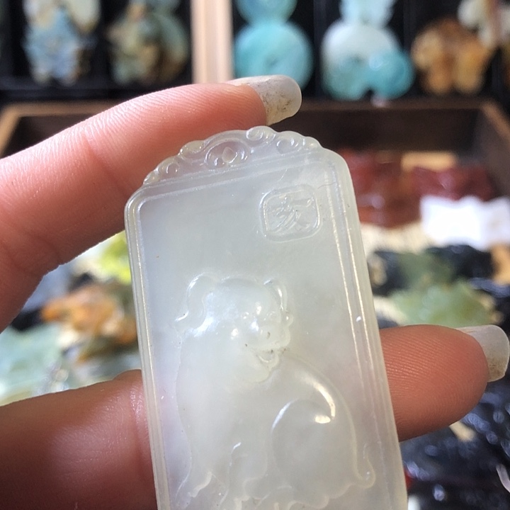 岫玉未镶嵌岫玉挂件