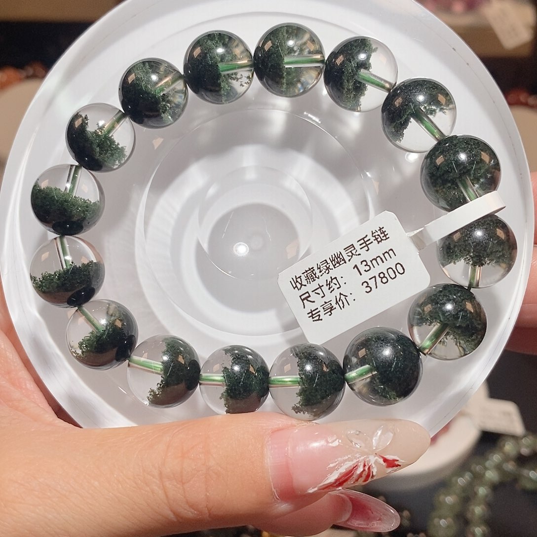 水晶手链未镶嵌绿幽灵聚宝盆