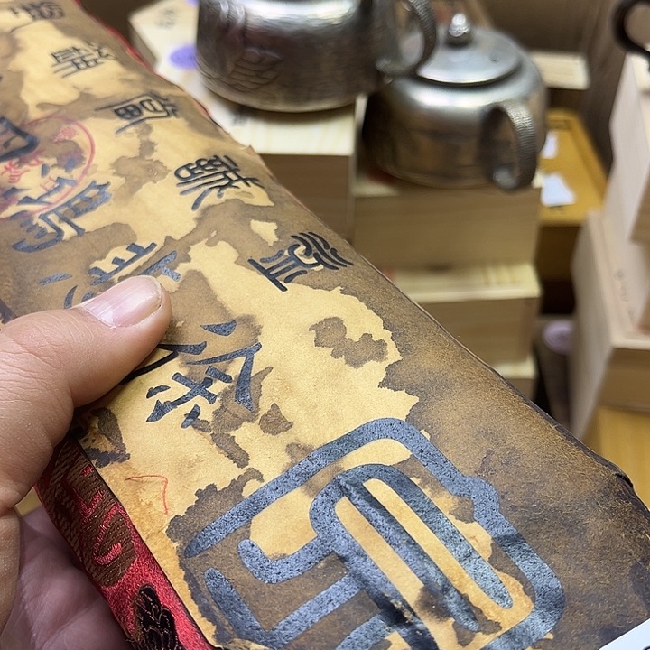 自***侠木质非金属        028