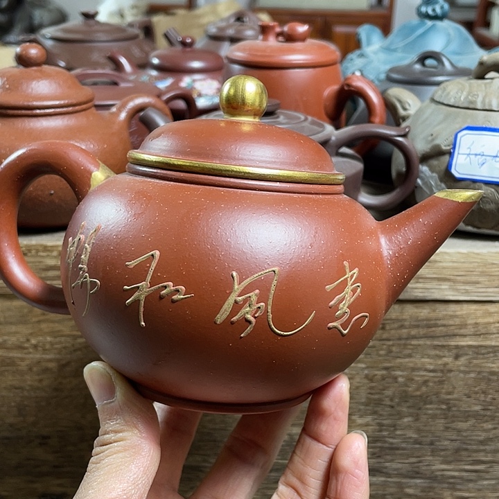 紫砂茶壶紫砂艺术