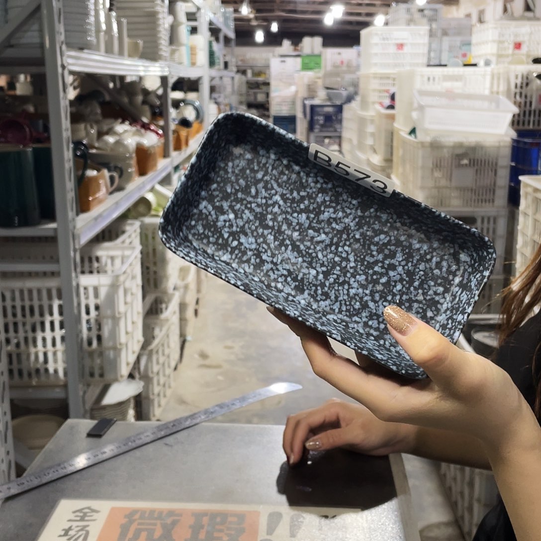 瓷片573                  2个