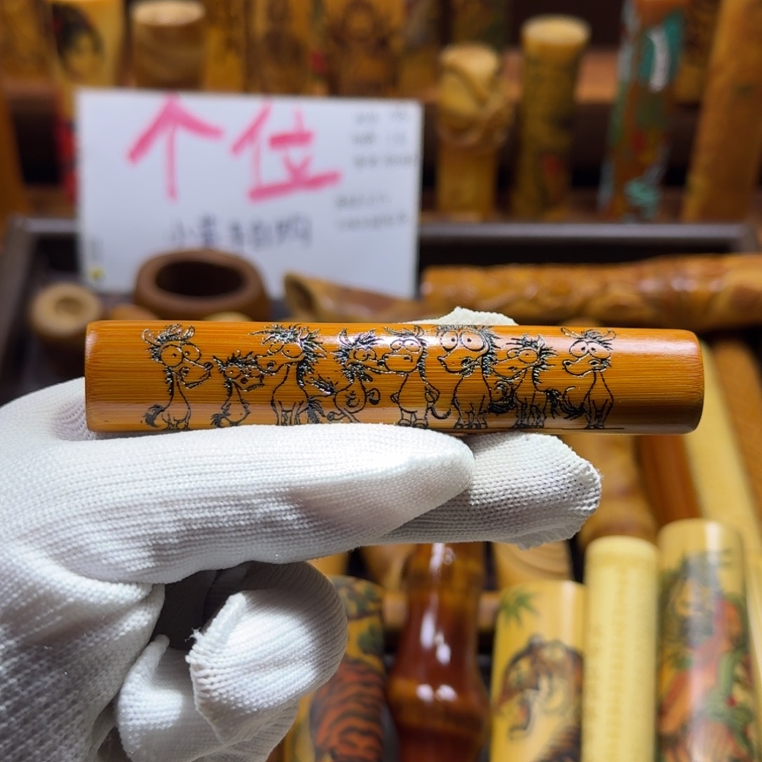 竹类精品实心玉竹