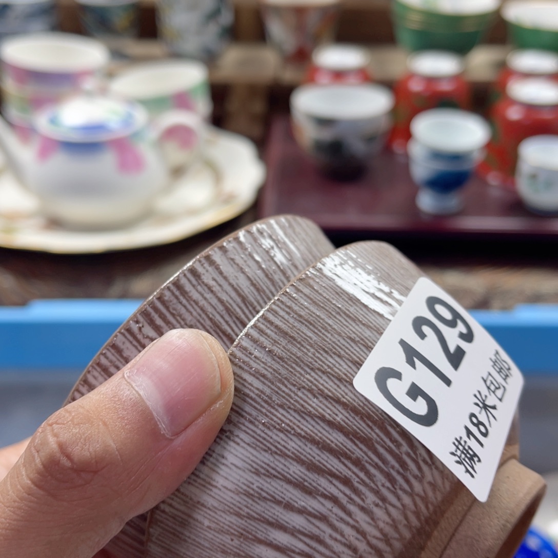 乘***心瓷片saaaaaaaaaaa129