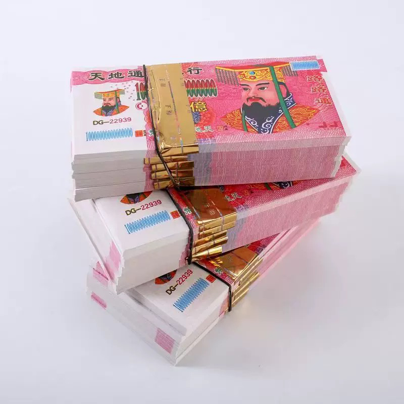 大小尺寸组合的捆装折纸用品