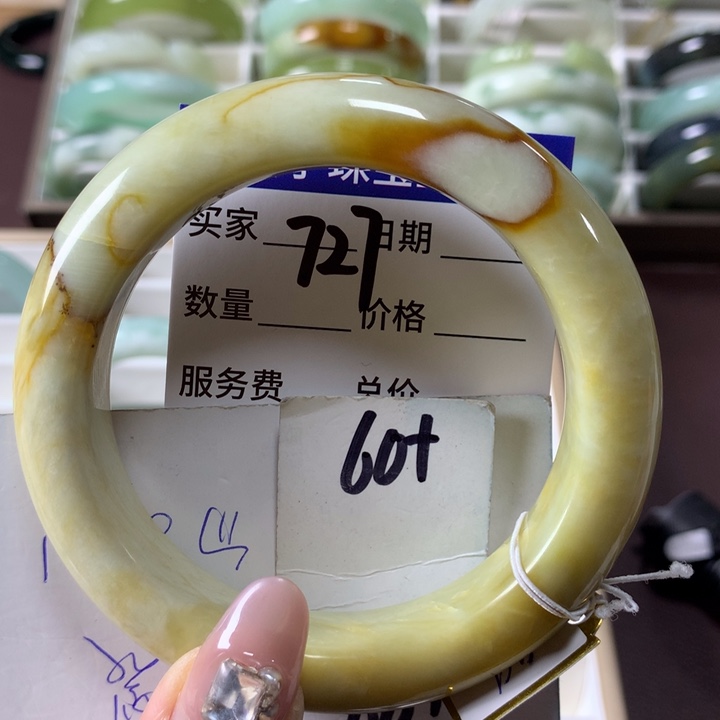 蛇纹石玉手镯未镶嵌727